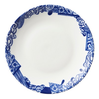 Тарелка 24h Piennar 20 см