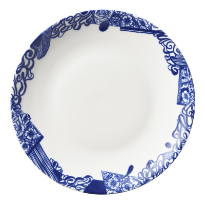 Тарелка 24h Piennar 20 см