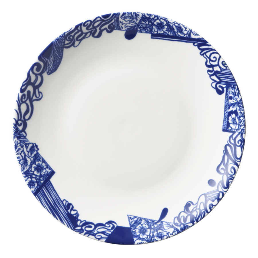 Тарелка 24h Piennar 20 см