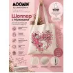 Сумка шоппер Moomin Друзья