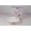 Десертная тарелка English garden 21,6 см