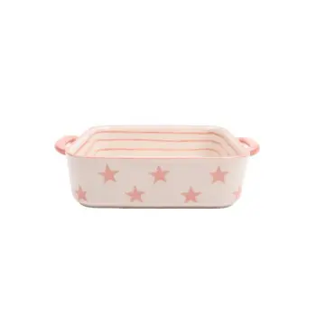 Форма для запекания with stars pink 26,2×20,8×6,4 см