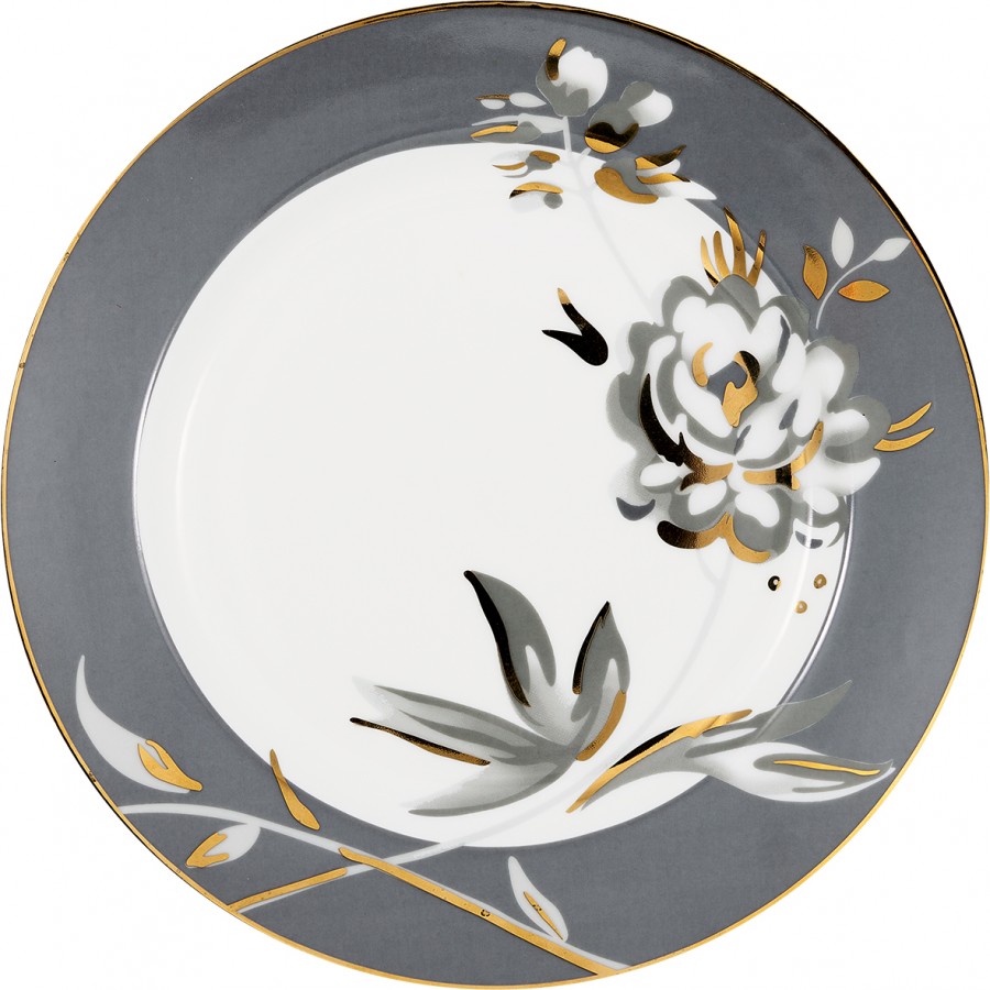 Тарелка Aslaug dark grey 20,5 см