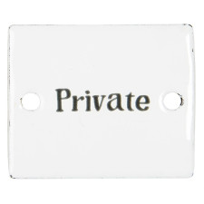 Металлическая табличка Private
