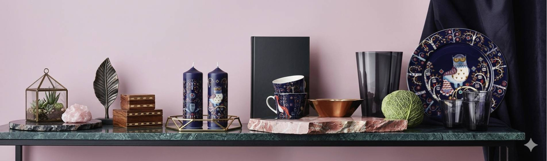 IITTALA